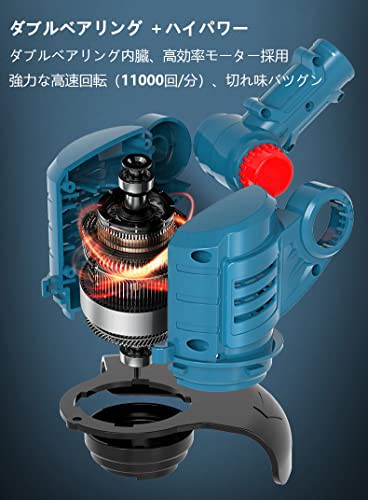 Cific 電動草刈機 コードレス 18V 伸縮式 グラストリマー 角度