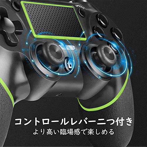 Ps4コントローラー 有線 Pc Usb 有線ゲームパッド 人体工学 2重振動 Ps3 Pc Ps4対応 緑 12ヶ月品質保証の通販はau Pay マーケット Hatinana