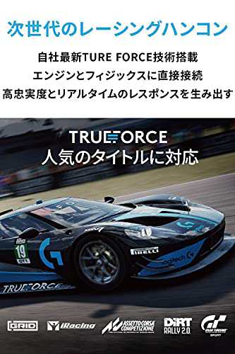 Logicool G ハンコン G923 グランツーリスモ7 動作確認済み PS5 PS4 PC