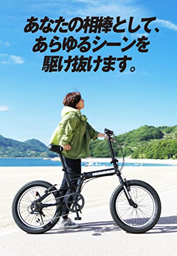 HUMMER(ハマー) FDB206FAT-BIKE 20インチ 極太3.0タイヤ
