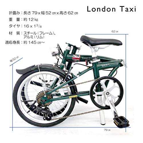 在庫お得】 JEFFERYS (ジェフリース) London Taxi キックバイク 12型