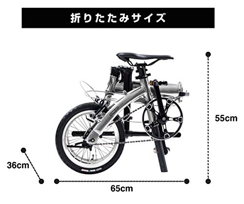 超軽量折りたたみ自転車 ルノー 14インチ - 自転車