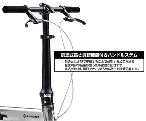 RENAULT(ルノー) PLATINUM LIGHT6 超軽量6.8kg 14インチ 折りたたみ ...