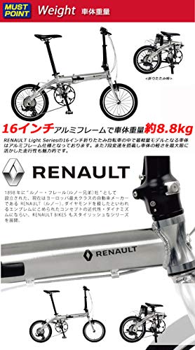 ルノー(RENAULT) 軽量・コンパクト 8.8kg 16インチ 7段変速搭載 折りたたみ自転車 PLATINUM LIGHT8 52T×11T-28T 11296