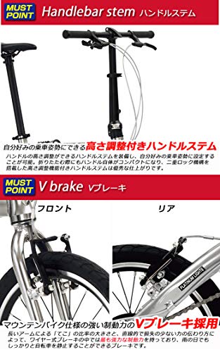 ルノー(RENAULT) 軽量・コンパクト 8.8kg 16インチ 7段変速搭載 折りたたみ自転車 PLATINUM LIGHT8 52T×11T-28T 11296