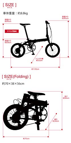 ルノー(RENAULT) 軽量・コンパクト 8.8kg 16インチ 7段変速搭載 折りたたみ自転車 PLATINUM LIGHT8 52T×11T-28T 11296