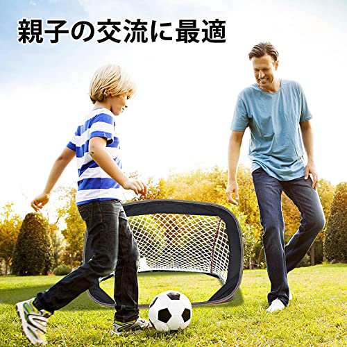 サッカーゴール ミニ ゴール ２個セット 折りたたみ 子供用ゴール 家庭