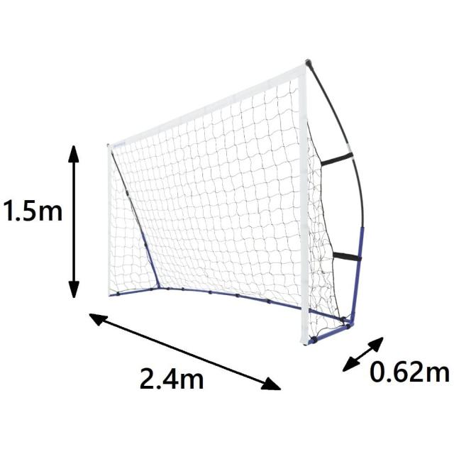 REFREEZE(リフリーズ) ポータブル サッカーゴール 2.4×1.5m 収納バッグ付き サッカー フットサル ゴール ミニゲーム 練習 トレーニング