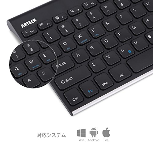 Arteck ワイヤレスキーボード 英語配列 US配列 ステンレス