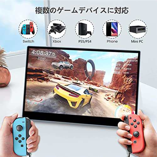 ViewNico 15.6インチモバイルモニター300HZ モバイル