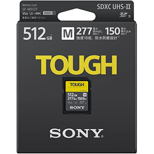 ソニー SONY SDXC メモリーカード 512GB SF-M512T Class10 UHS-II対応 タフ仕様の通販はau PAY マーケット  - HATINANA - microSDカード