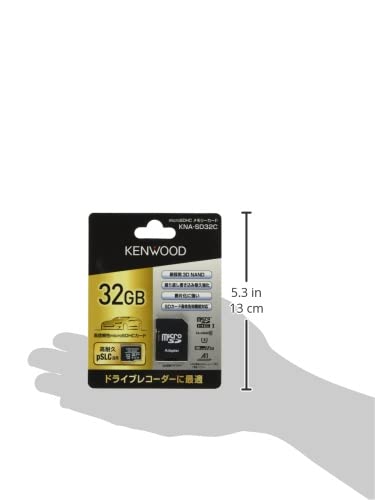ケンウッド microSDHCメモリーカード KNA-SD32C 高耐久性 長期間保存 3D NAND型 pSLC方式 採用 記録を守る ブラック K ケンウッド KNA-SD32C [32GB] 価格比較 - 価格.com