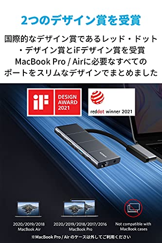 Anker PowerExpand 9-in-2 USB-C メディア ハブ 4K HDMIポート 100W PD対応 USB-Cポート 多機能USB-Cポート USB-Aポート 1Gbps イーサネの通販は Anker PowerExpand 9-in-2 USB-C メディア ハブ 4K HDMIポート 100W PD対応 USB-Cポート 多機能USB-Cポート USB-Aポート 1Gbps イーサネの通販は
