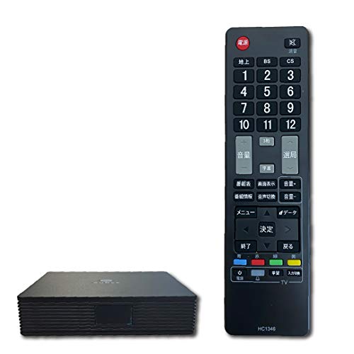 AuBee AUB-100 第二世代 手のひらサイズ 地デジ BS/CS フルハイビジョン テレビチューナー HDMI 学習リモコン IR延長 ミニBCASカードの通販は 10,434円