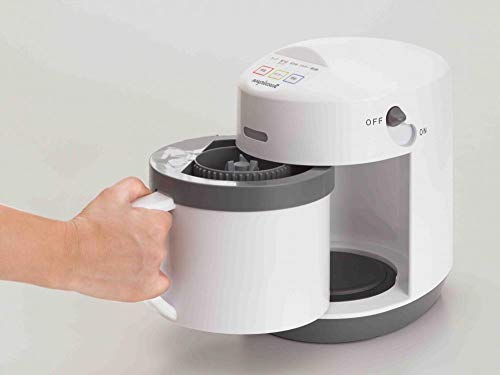 野菜スープメーカー スープリーズR ZSP-4 ゼンケン