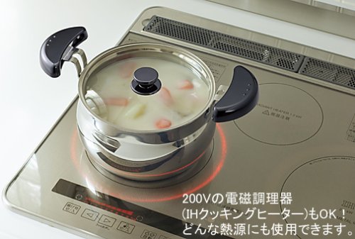 サーモス 真空保温調理器シャトルシェフ 3.0L ステンレスブラック KBA-3001 SBK