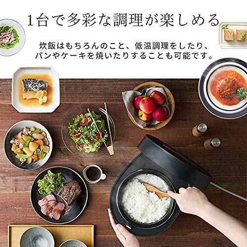 アイリスオーヤマ 炊飯器 5.5合 IH式 デザインタイプ 50銘柄炊き分け