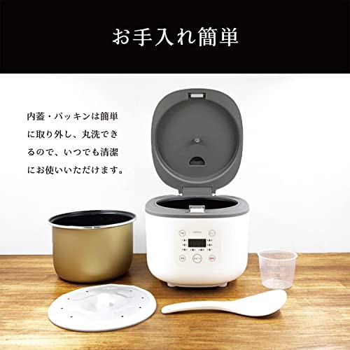 東京Deco 多機能炊飯器 2合 マイコン式 マットブラック 一人暮らし