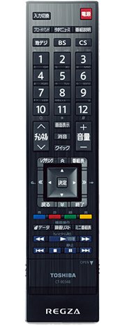 東芝 液晶テレビ リモコン CT-90348 75018373の通販は 14,000円