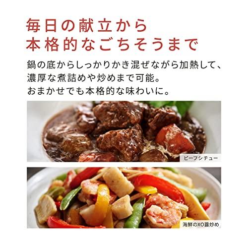 パナソニック オートクッカー ビストロ 自動調理なべ 4.2L(満水容量4.2L/調理容量2.4L) 圧力/鍋底かきまぜ/炒め/蒸し/低温/無水/煮込/自動調理 ほったらかし NF-AC1000-K
