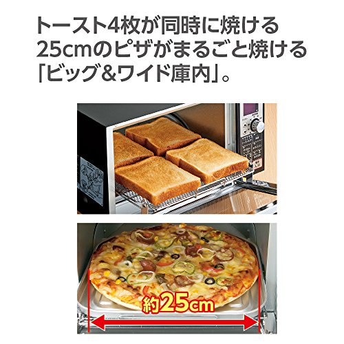 象印 トースター オーブントースター こんがり倶楽部 80℃~250℃温度調整機能付き 4枚焼き サイズ約39.5×34.5×22.5cm ボルドー ET-GT30-VD