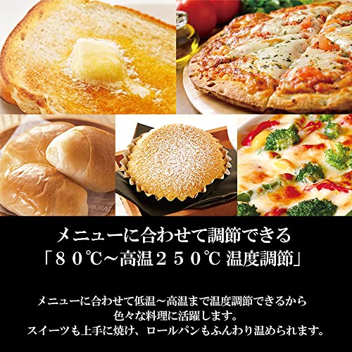 象印 トースター オーブントースター こんがり倶楽部 80℃~250℃温度調整機能付き 4枚焼き サイズ約39.5×34.5×22.5cm ボルドー ET-GT30-VD