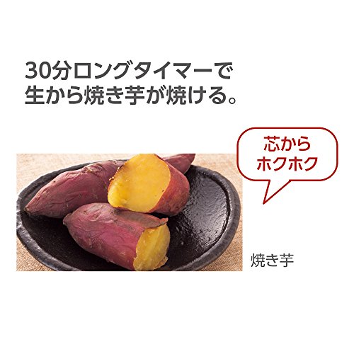 象印 トースター オーブントースター こんがり倶楽部 80℃~250℃温度調整機能付き 4枚焼き サイズ約39.5×34.5×22.5cm ボルドー ET-GT30-VD