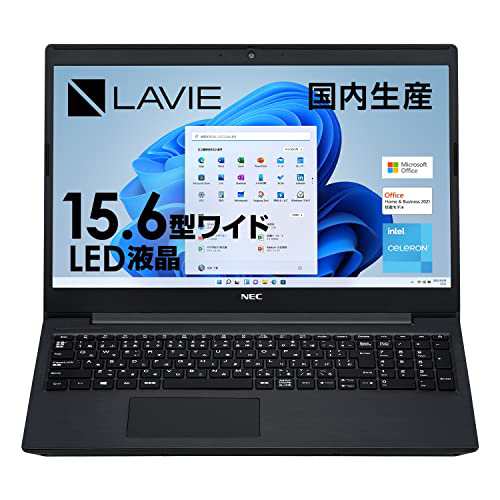 NEC ノートパソコン LAVIE Direct N15(S) Office搭載 15.6型 Celeron