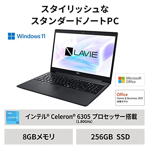 NEC ノートパソコン LAVIE Direct N15(S) Office搭載 15.6型 Celeron