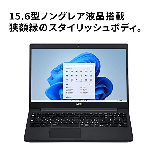 LAVIE Direct N15(A)\n・OSWindows 11 Home