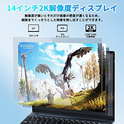 パソコン ノート 2019 office付き Win11搭載 軽量薄型PC ノート日本語