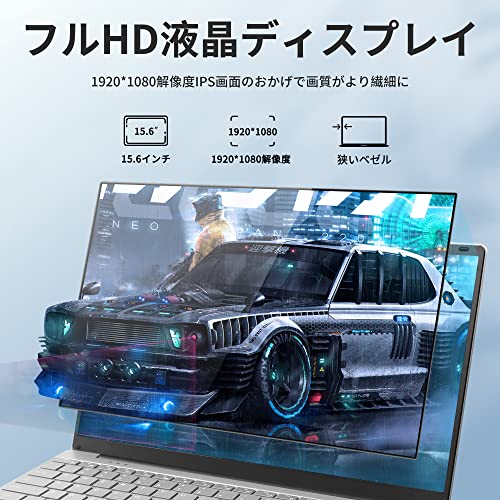 パソコンノート 15.6インチ液晶IPS 1920*1080 メモリ:DDR4 16GB/SSD