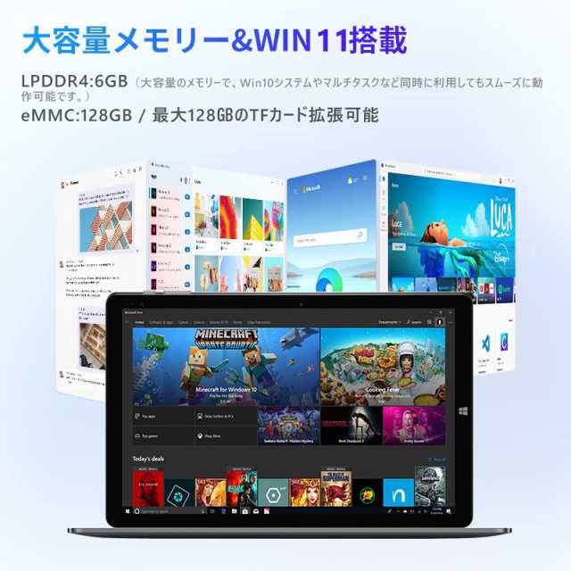 CHUWI Hi10 X 10.1インチ タブレットN4120 4コア 最大2.6Ghz 2イン1