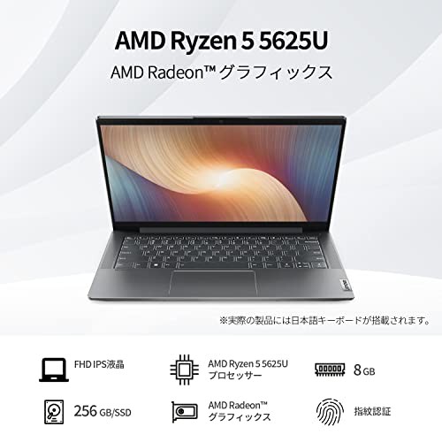 Lenovo IdeaPad Slim 570 ノートパソコン (14.0インチ FHD IPS液晶