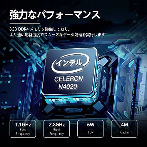 Windows 11 搭載 ノートパソコンoffice搭載 Celeron N4020C WEY パソコンノート/100万画素Webカメラ内蔵/無線LAN搭載/Bluetooth/USB3.0/HDMI/日本語キーボード/14インチ液晶/の通販は