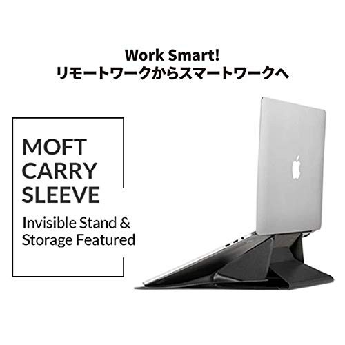 MOFT ノートPCケース キャリーケース ノートパソコンスタンド PC ...