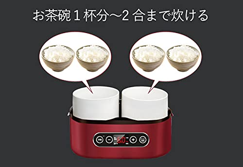 BLIST スチームマルチ炊飯器/蒸し料理/炊飯/ご飯/カレー/同時調理/タイマー搭載/BW-210 SY-110 未使用・未開封品)スチームマルチ炊飯器⁄蒸し料理⁄炊飯⁄ご飯⁄カレー