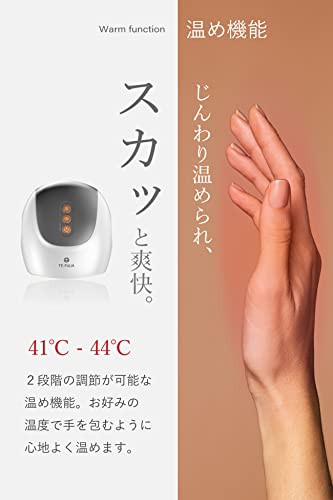 TE-PALM ハンドケア 5本指 手 ツボ押し プレゼント 美容グッズ 美容家電 温め