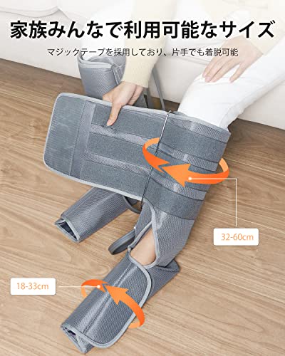 エアーレッグマッサージャー 　フットマッサージャー 楽天市場】フットマッサージャー エアーマッサージャー