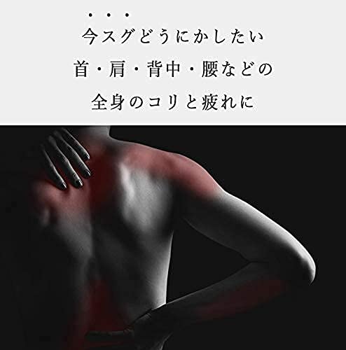 その他マッサージ機 VACUUR UNIVERSE (URANUS)