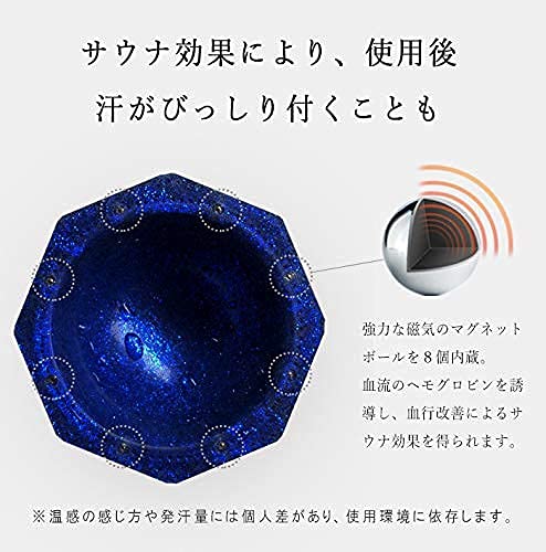 その他マッサージ機 VACUUR UNIVERSE (URANUS)
