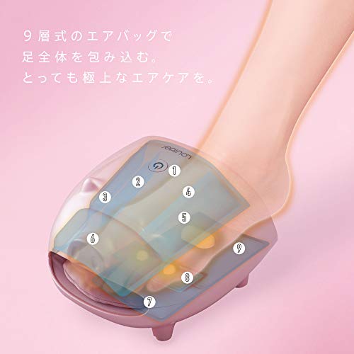 アテック ルルド フットケア コードレス リラブー ピンク AX-KXL3700pk