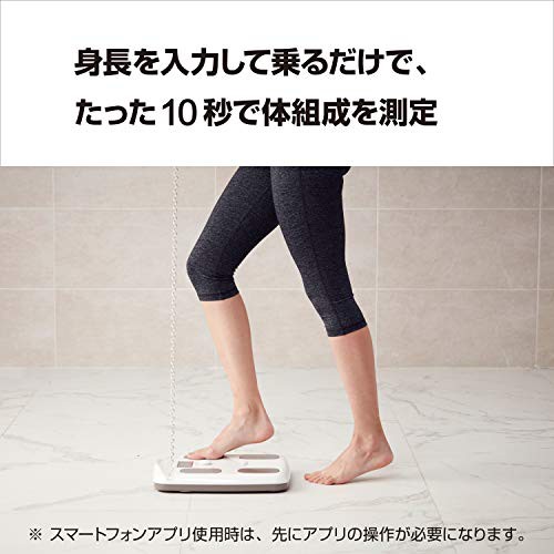 インボディ(InBody)体組成計 InBody Dial H20N 年齢・性別による統計