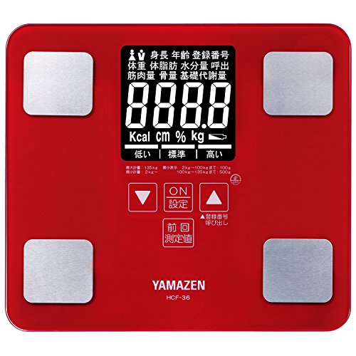 [山善] 体重体組成計 レッド HCF-36(R) [メーカー1年]の通販は