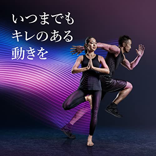 タニタ 体重 体組成計 スマホ 日本製 ホワイト RD-914L WH 医療分野の技術搭載/スマホでデータ管理 インナースキャンデュアルの通販は