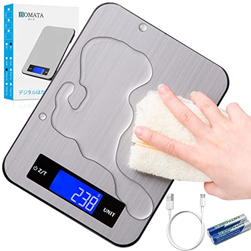 BOMATA(ボマタ) デジタルはかり 1g単位 15kg 充電式 防撥水防汚 風袋引付き mlモード付き 最新の設計と工芸 ステンレスと強化ガラスの複合構造高級な外観 耐久 デジタルスケール 測り 用途が広い B610C 15kg充電式の通販は
