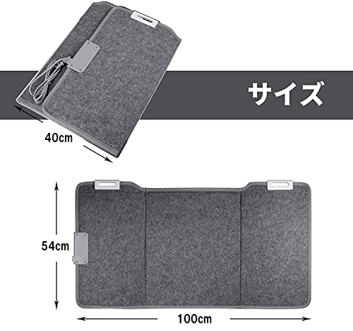 三和一商事　デスクヒーター 遠赤外線新型パネルヒーター/ 国内6カ月メーカー付き　3時間タイマー　折りたたみ 省エネ 足元ヒーター オフ