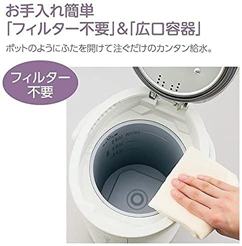 象印 加湿器 4.0L グレー EE-DC50-HA