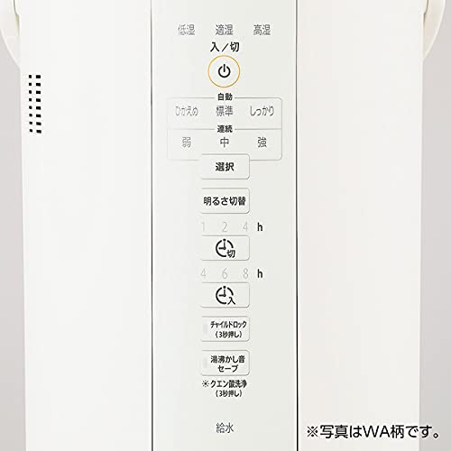 象印 加湿器 4.0L グレー EE-DC50-HA