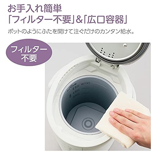 象印 スチーム式加湿器 ホワイト 4.0L EE-DC50-WA